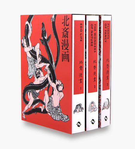 新藤兼人