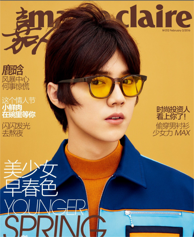 鹿晗4.png