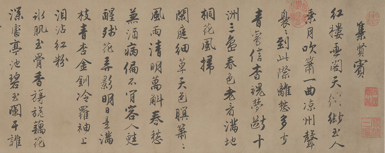 唐寅