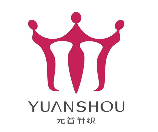 济南元首针织股份有限公司