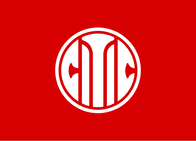 中国中信集团有限公司