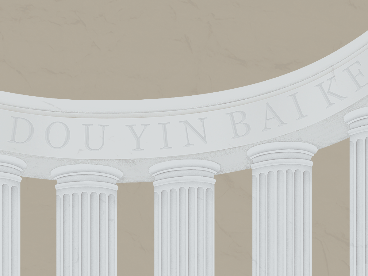 劳动与社会保障