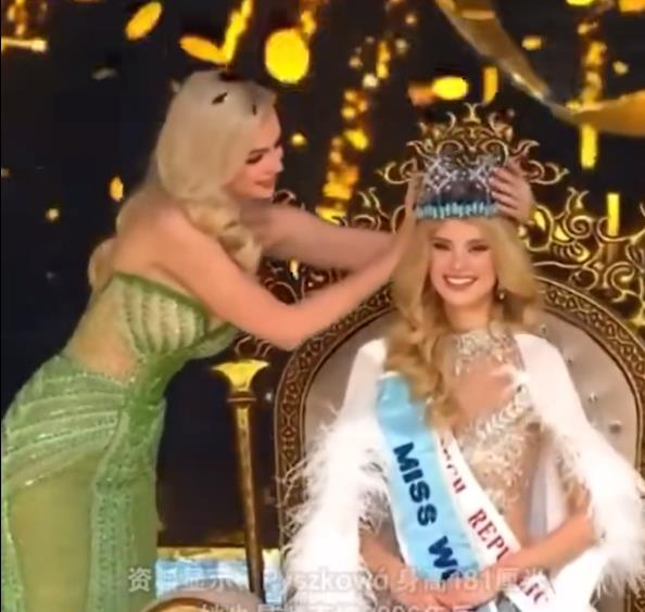 克里斯蒂娜·皮斯科娃