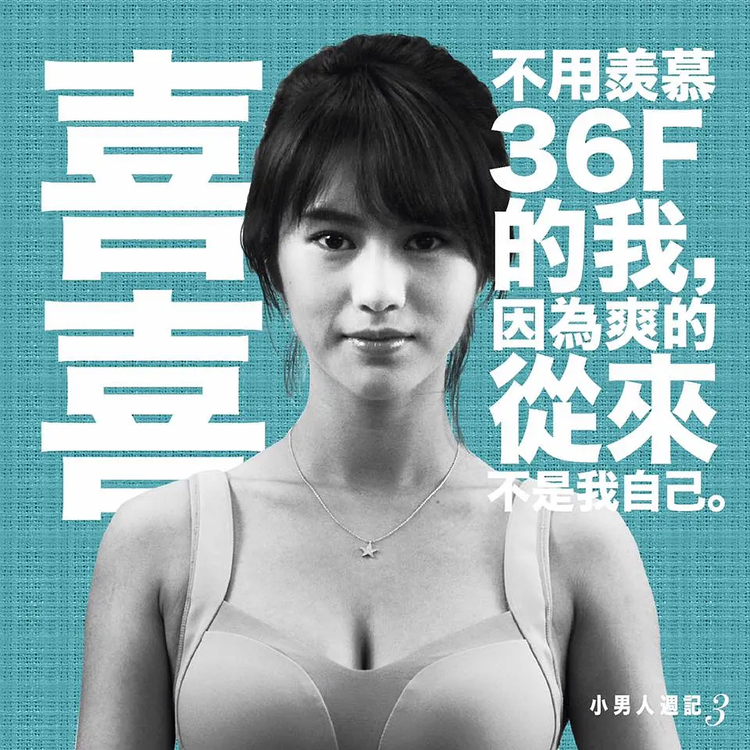 邓月平.png