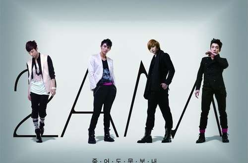 死也不能放开你