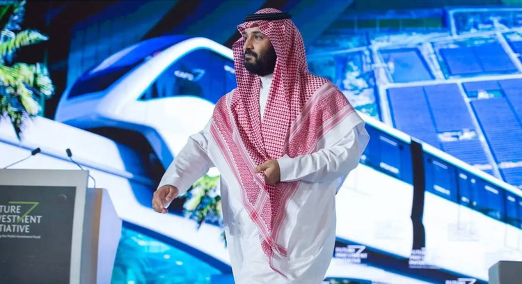 穆罕默德·本·萨勒曼·本·阿卜杜勒-阿齐兹·阿勒沙特