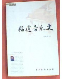 孙星群