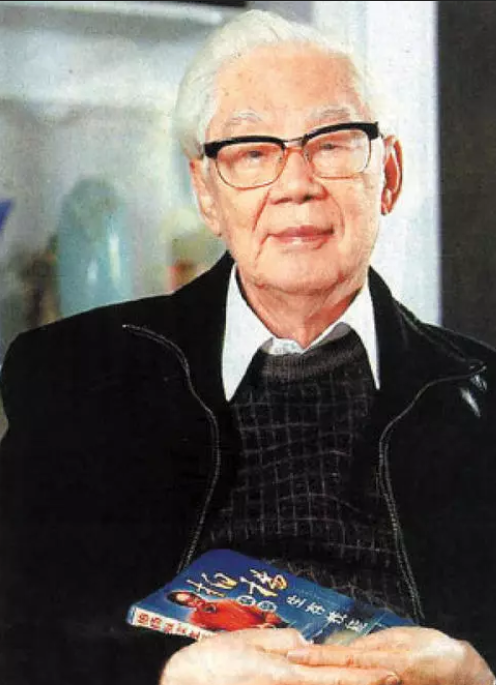 资治通鉴