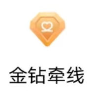 世纪佳缘