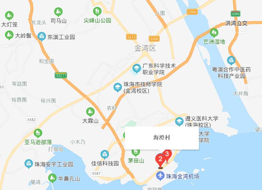 海澄村