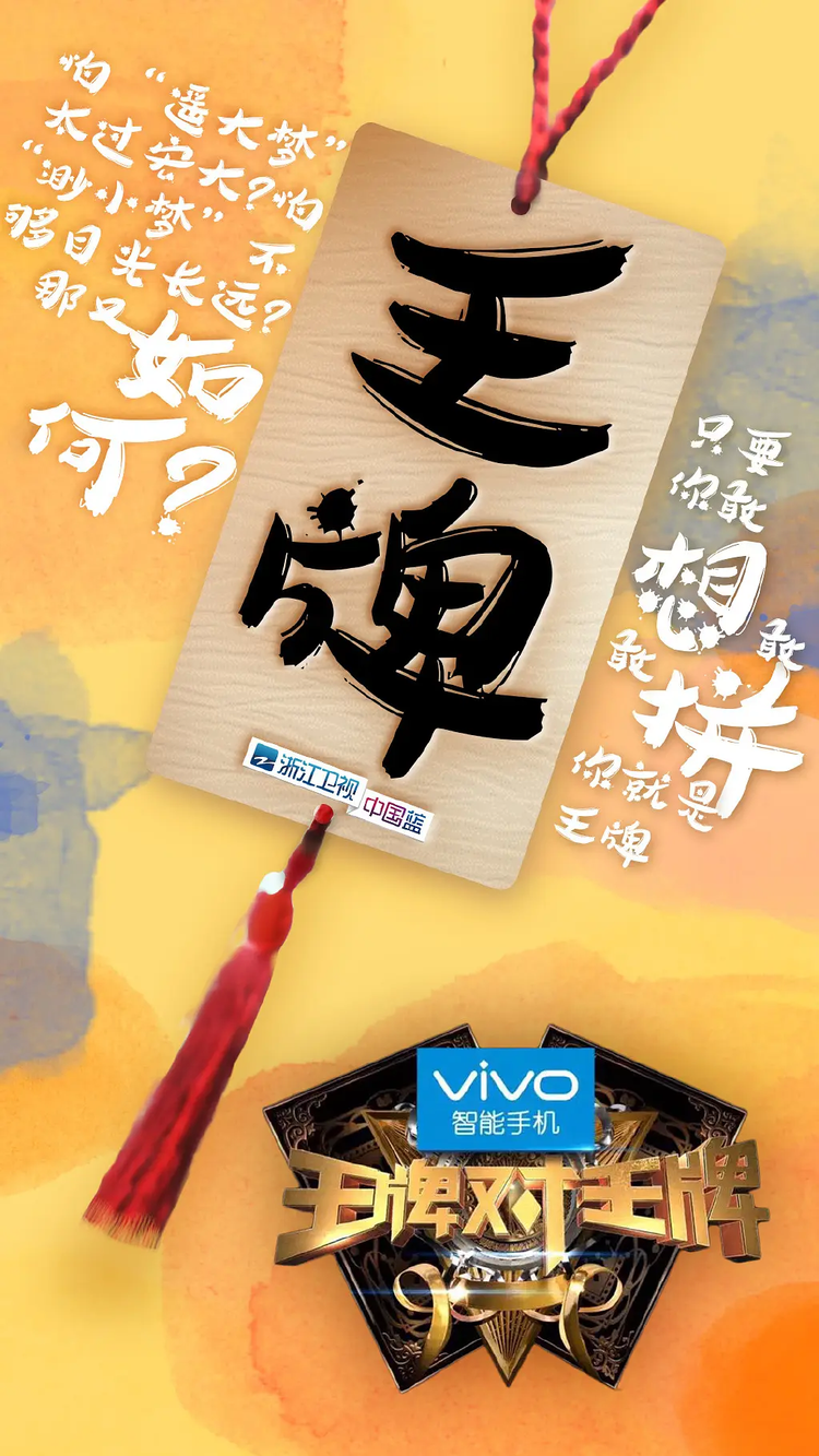 肖央