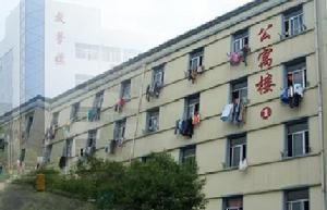 驻马店财经学校