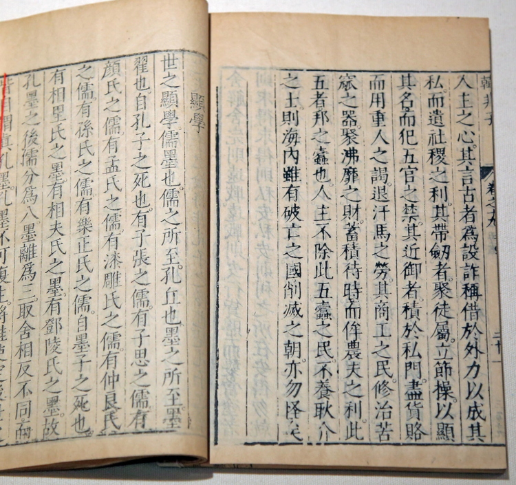 屏幕截图 2023-07-26 221413.png