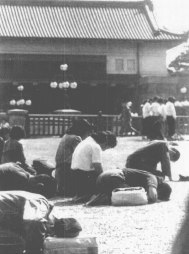 昭和天皇