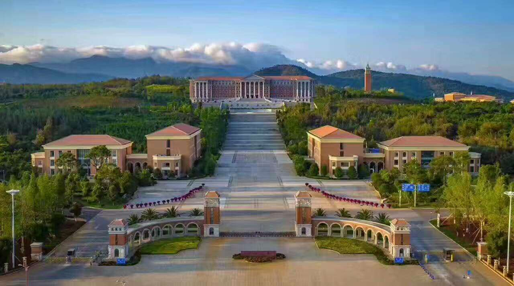云南艺术学院.jpeg