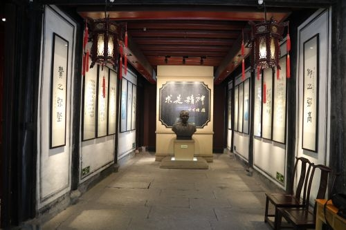 竺可桢