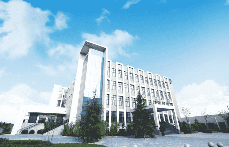 西安科技大学高新学院