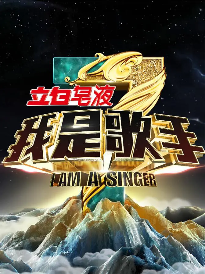 黄晓明