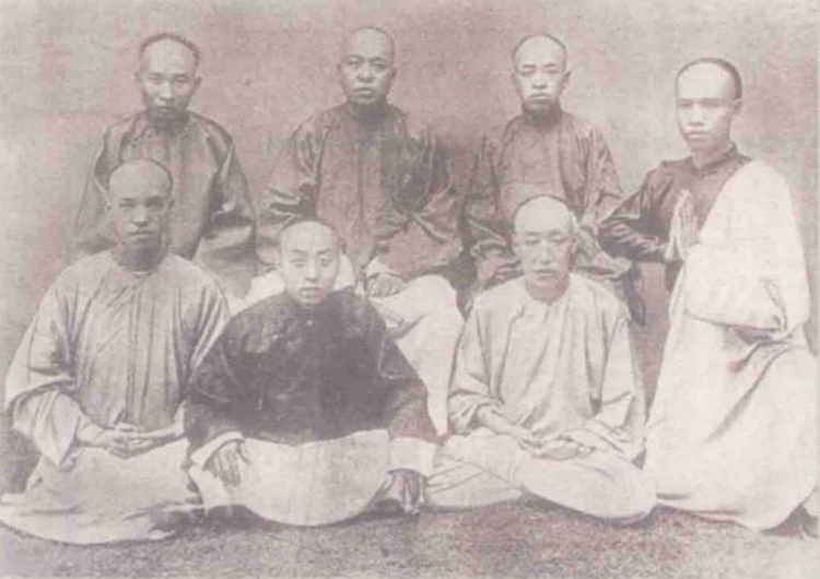 谭嗣同