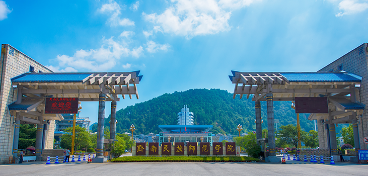 都匀市