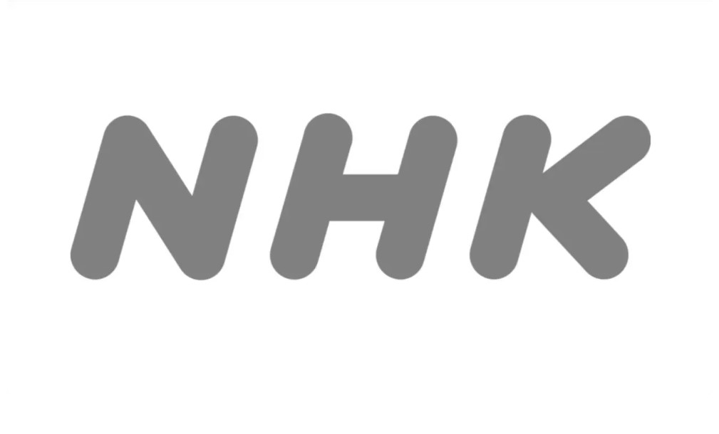 日本放送协会