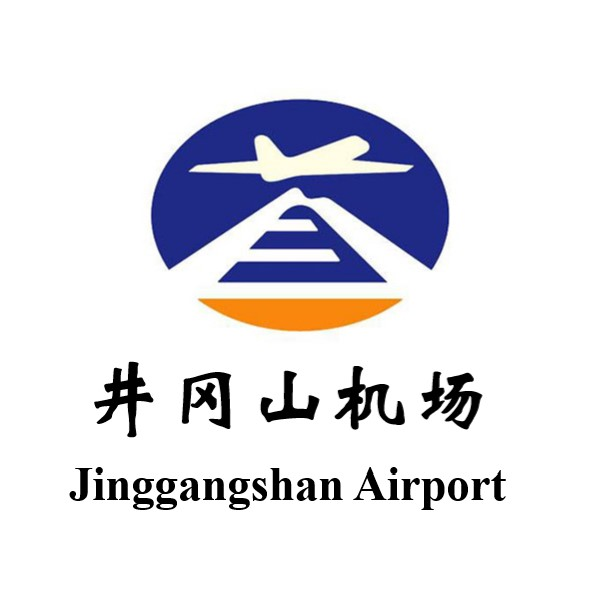 吉安井冈山机场