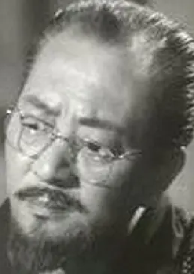 富贵荣华