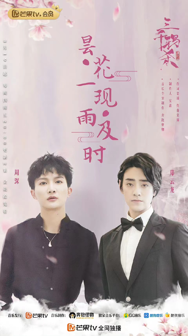 微信图片_20230902164355.jpeg