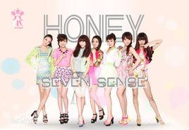 honey