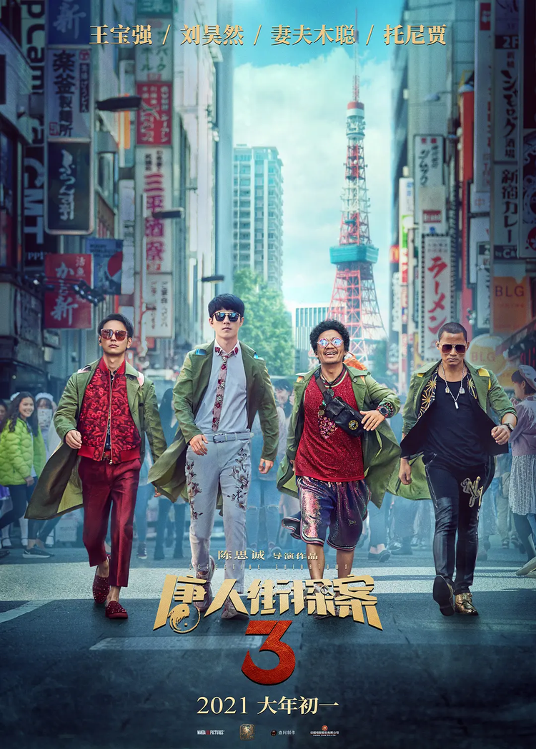 肖央
