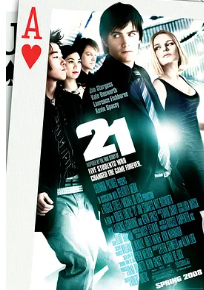 21点