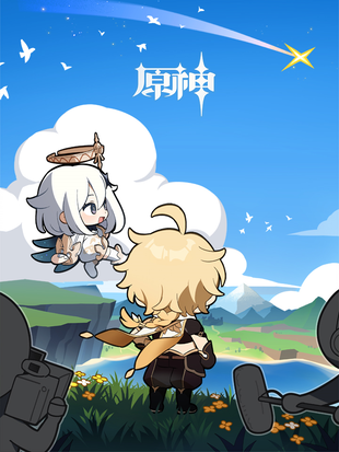 原神
