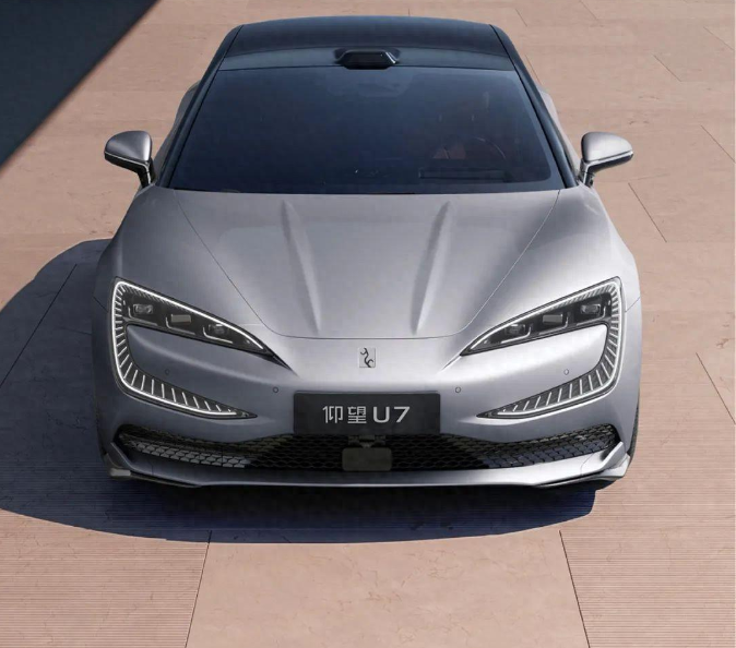 仰望U7