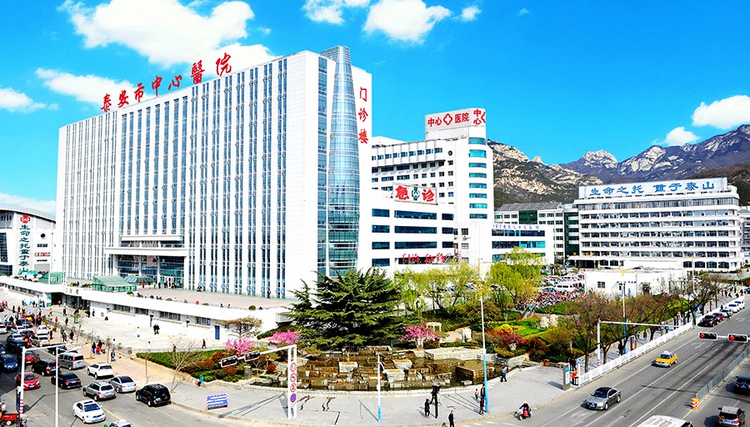 泰安高新技术产业开发区