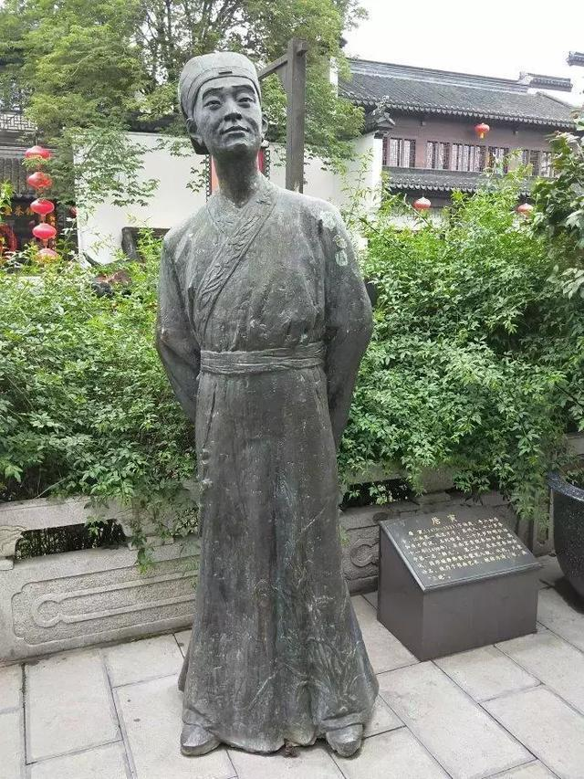 唐寅