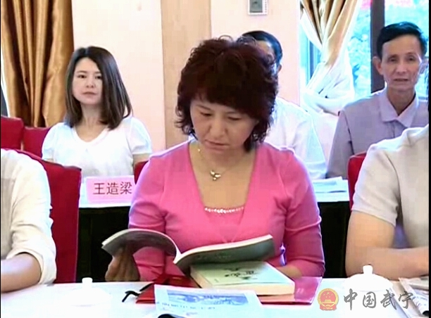 刘洁