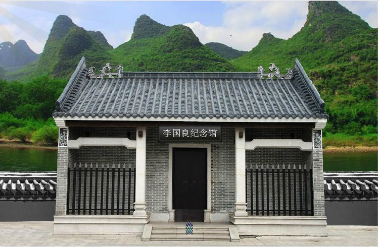 纪念馆