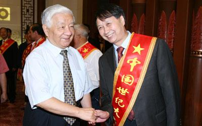 中国世纪大采风