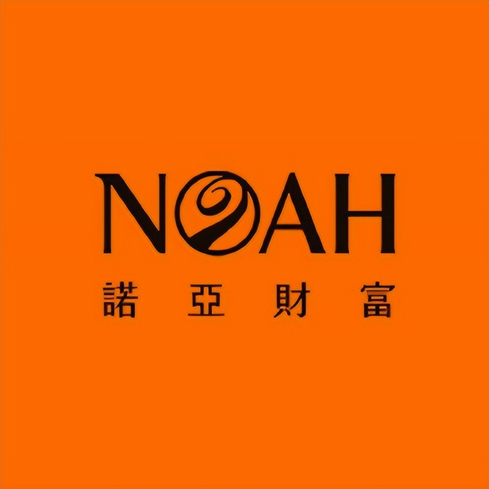 诺亚财富