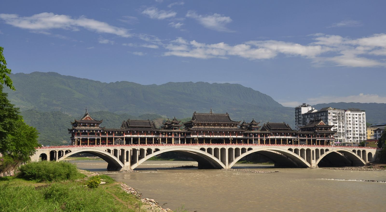 雅安市