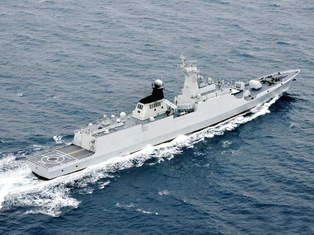 马鞍山号护卫舰