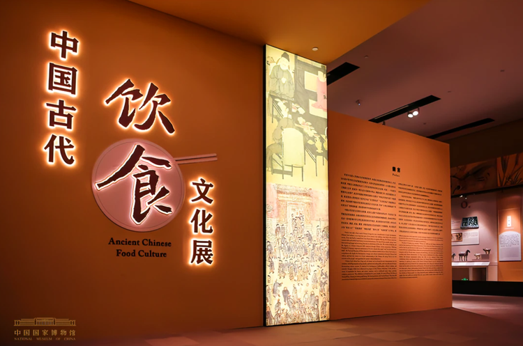 中国国家博物馆