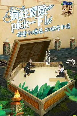 苏青