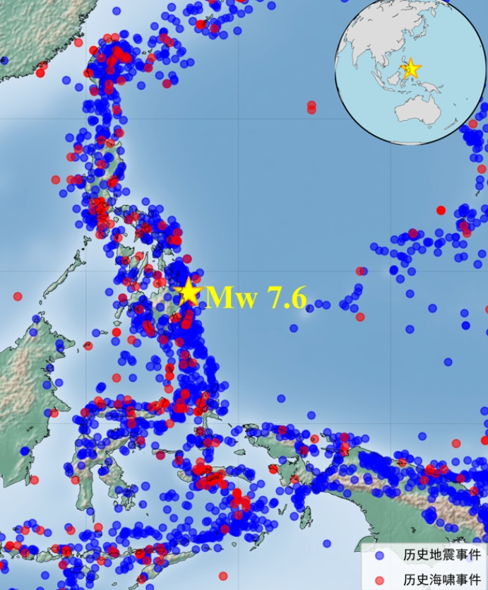 12·2菲律宾棉兰老岛7.6级地震