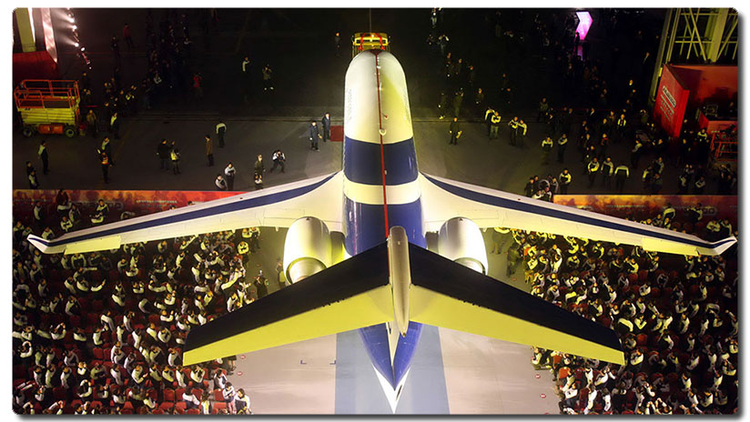 ARJ21