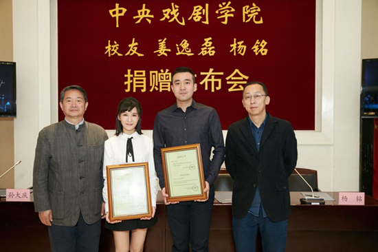 泰洋川禾文化传媒徐州有限公司