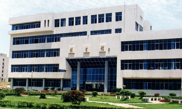 湖南工业大学
