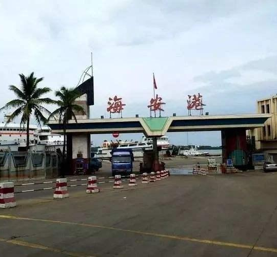 海安港