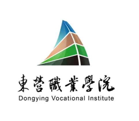 东营职业学院