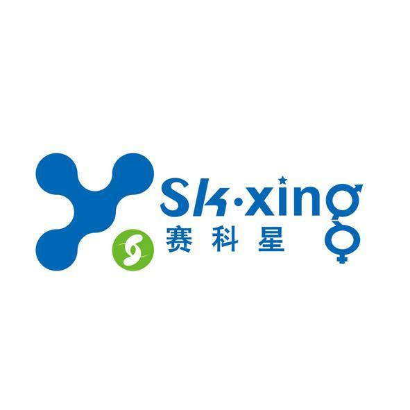 内蒙古赛科星繁育生物技术（集团）股份有限公司